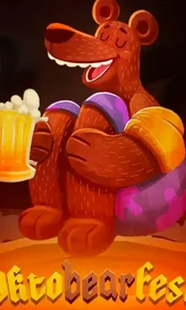 Oktobearfest